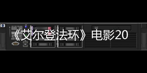 武藏 武道恐下半篇更残酷藏将成为觉醒惧本刃牙身