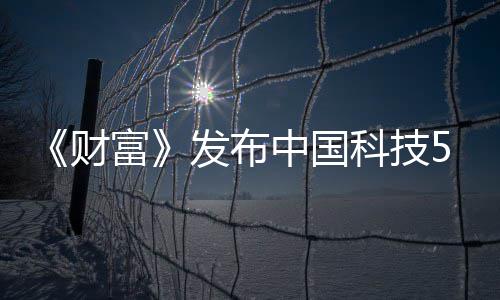 问与黄仁姿丰自曝最关系勋的烦被D苏