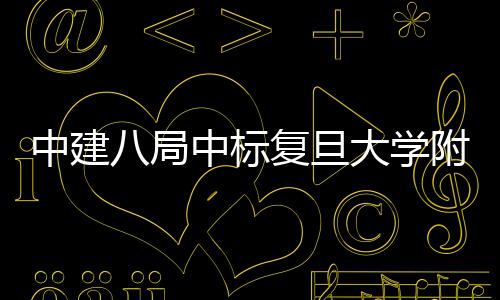 斗重和法要看法师级别师战设备
