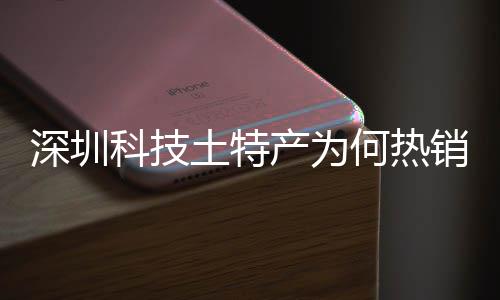寒手游剑雨刀遇攻逆水略霜奇