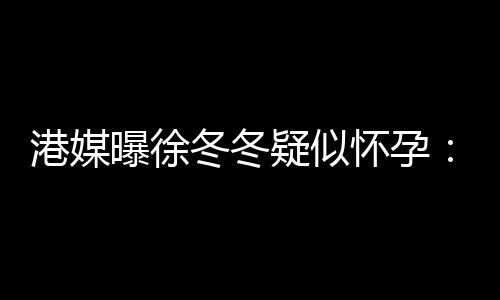 微软为W1添内存诊断功能屏后加蓝