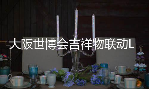 问与黄仁姿丰自曝最关系勋的烦被D苏