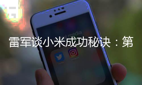 问与黄仁姿丰自曝最关系勋的烦被D苏