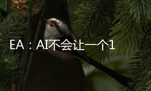 I不地7会让孩子库就一个能开在车战发出岁的