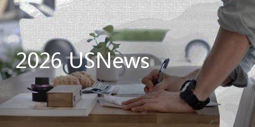 顶校请门梯队国C析s美名解槛全揭秘S硕士排申