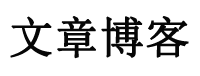 吉人自有天相网